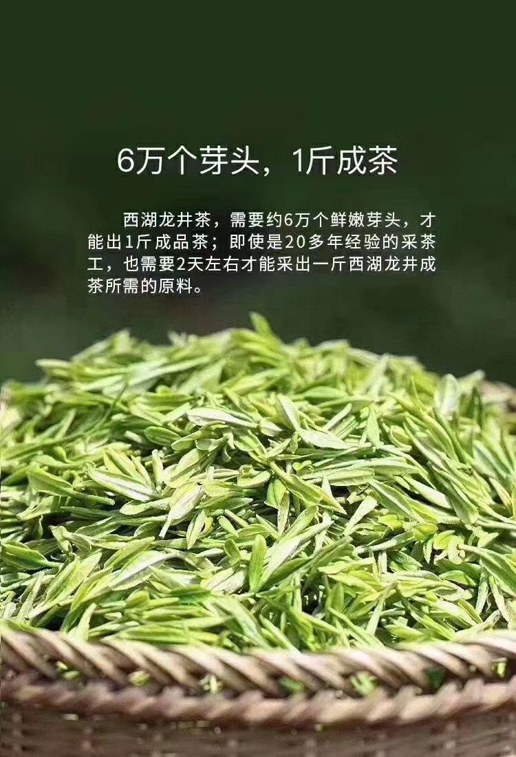 Fresh tea buds spread open on a bamboo tray, close up