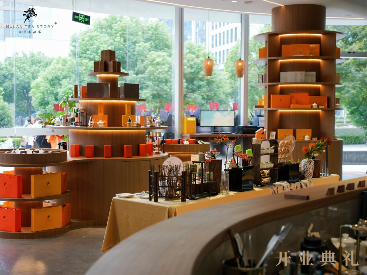 A display of teas at the opening of the Mulan Tea Story boutique