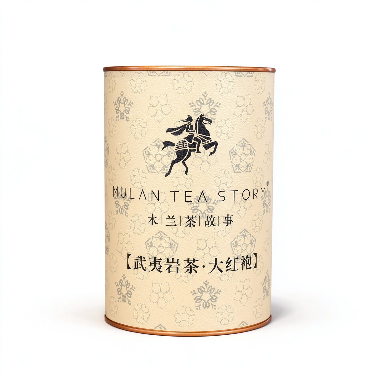 Real packaging detail: the Mulan mark and ground pattern on the tin