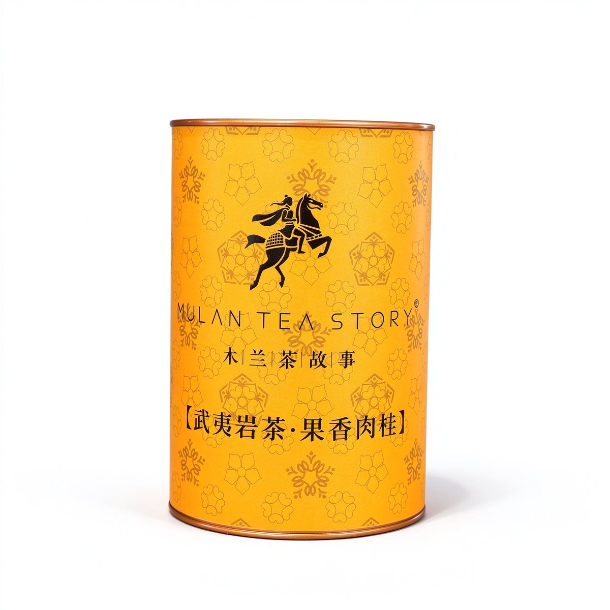 Wuyi rock tea · fruity Rougui