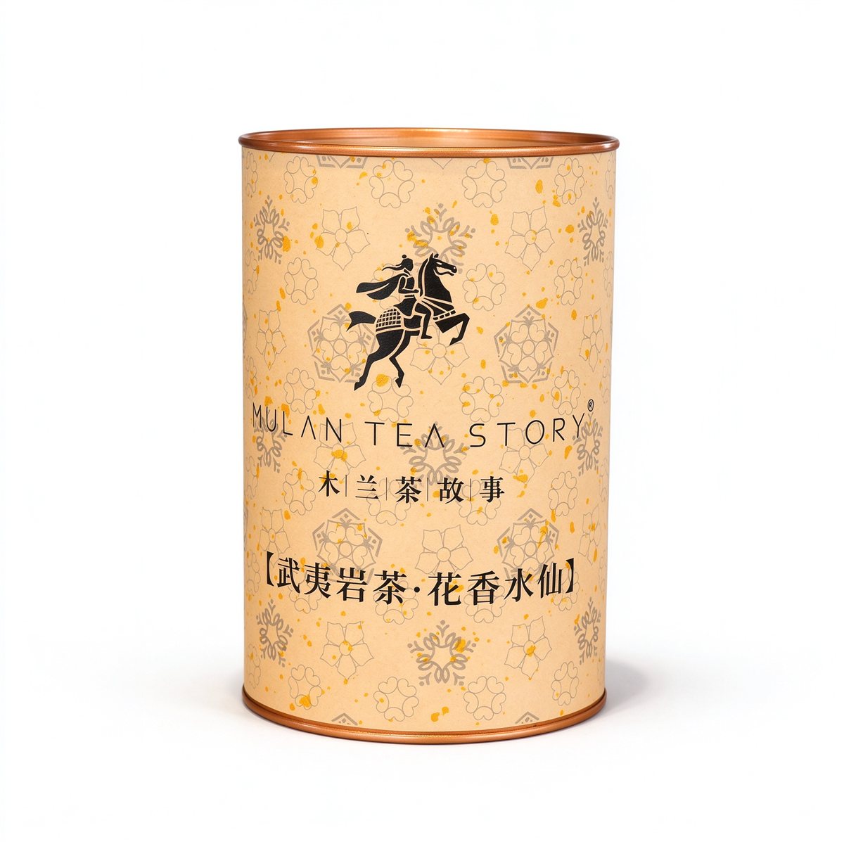 Wuyi rock tea · floral Shuixian