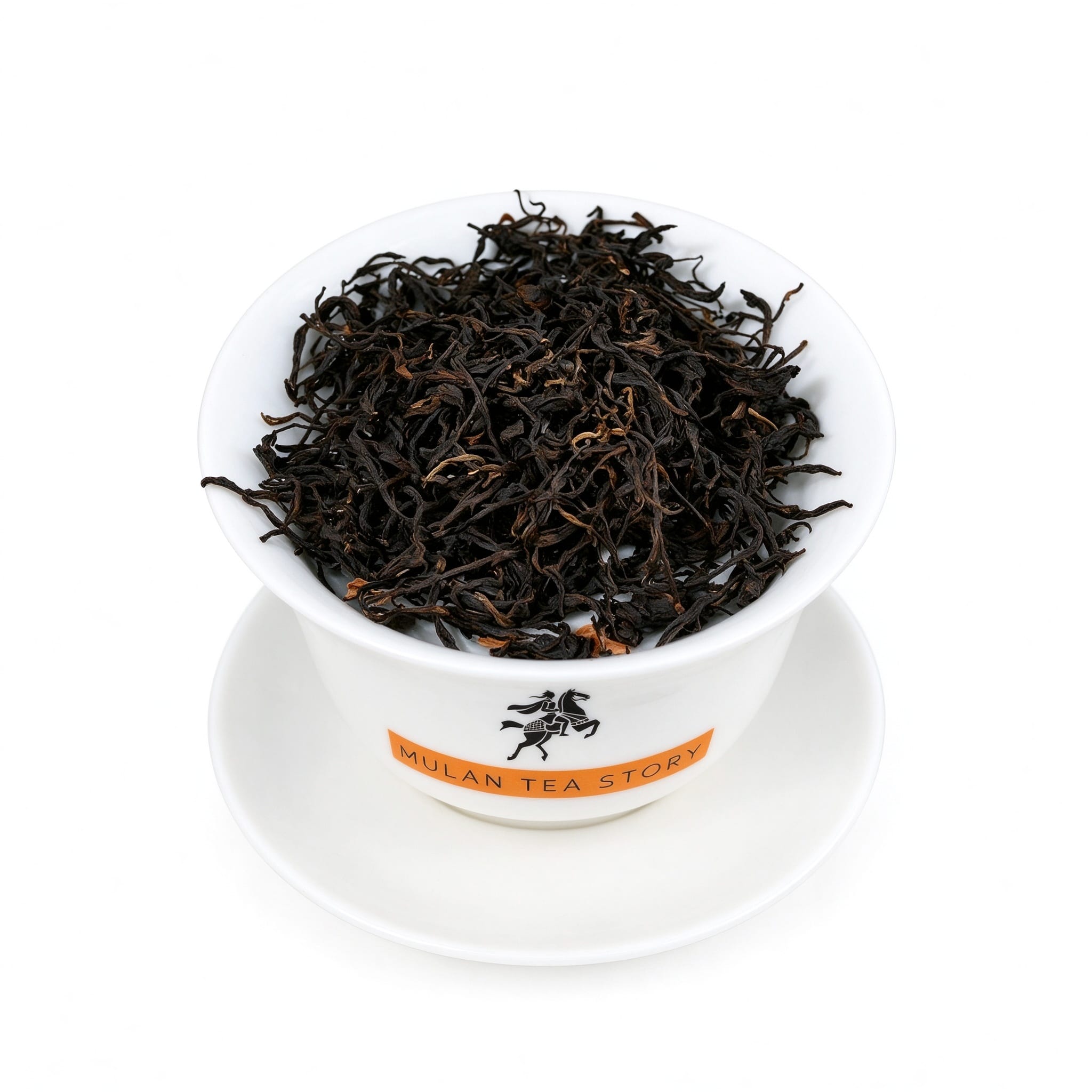 Xiaochigan Lapsang Souchong No.3